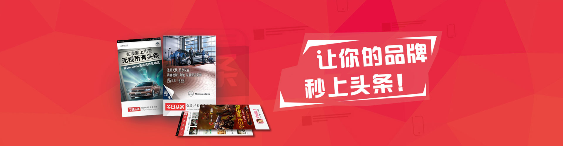 柞水百度竞价排名